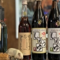 Rượu Mirin là gì? Quy trình sản xuất rượu Mirin của người Nhật